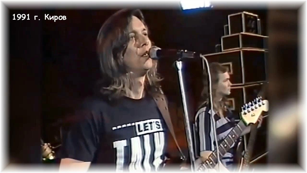 Константин  Никольский - Ночная птица (1991 Киров)