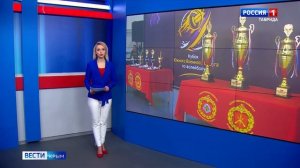 ВЕСТИ КРЫМ: выпуск 21.02.2026 8:00