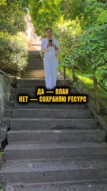 Сохрани прииодитсч