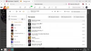 мир короблей!!!!