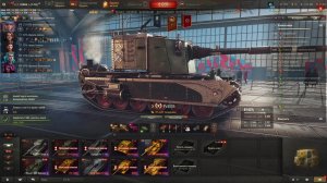 Общение, спокойно катаем в танки. Мир танков