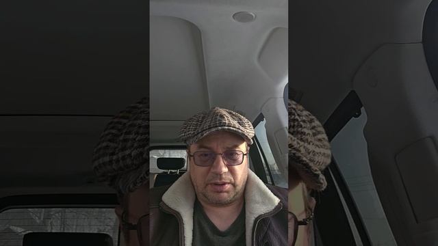 Возврат автомобиля по гарантии. Существенные недостатки автомобиля для возврата продавцу.