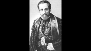 Мардонес Хосе- бас