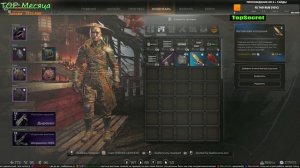 Pioner Китайский новый год Заморский торговец какие бафы дает еда Красный Зеленый Белый чай