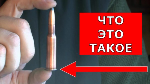 Проклятие ранта! 50 лет технического тупика ! Что это и как работает? Рантовый капкан!