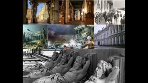 16. Судьба Атлантов. (На «Атланты» А. Городницкого)