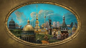 Санкт-Петербург