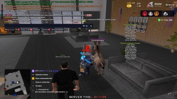 Grand Theft Auto San Andreas 2026.02.21 - 01.12.18.03.DVR - Trimds