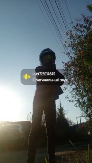 Имба✨