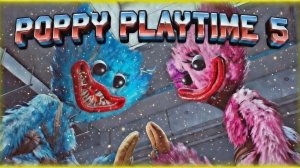 ЭТО ЖЕСТЬ!КОНЦОВКА ХАГГИ ВАГГИ И КИССИ МИССИ В ПОППИ ПЛЕЙТАЙМ 5!ИГРА POPPY PLAYTIME 5 ПРОХОЖДЕНИЕ!