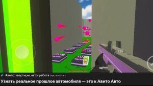Яндекс игры Создай игру Тебе Сюда