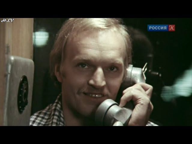 кф «Кто поедет в Трускавец», фрагмент "звонок".