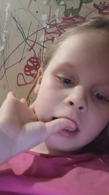 Эрика сняло видио ммоими видиоми смотреть онлайн