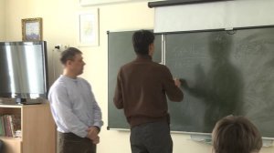 Гимназия (крыша)