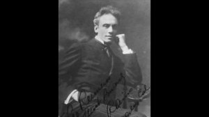 Элеазер Леон Рейнс,- бас