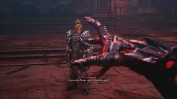 The First Berserker: Khazan.  Крепость осквернителей.  Сложность: Эксперт.