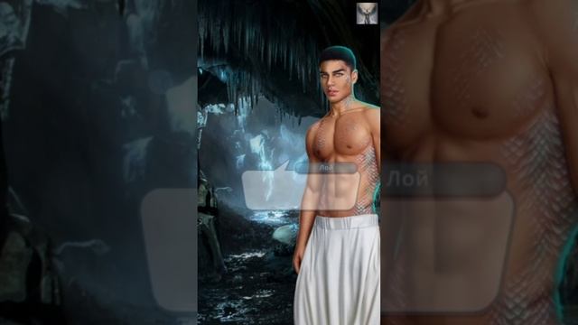 Секрет Небес: 1 том / 3 сезон / 3 серия. Несущая Равновесие