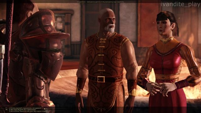 Прохождение Dragon Age: Origins–Awakening # 2(Сложность Кошмарный Сон)(Без Комментариев) смотреть онлайн