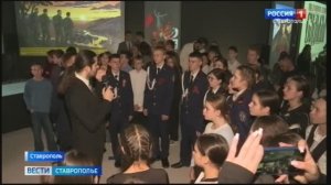 В Ставрополе открылась выставка графического романа Валерия Букши