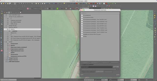 Карта QGIS для УПРЗА