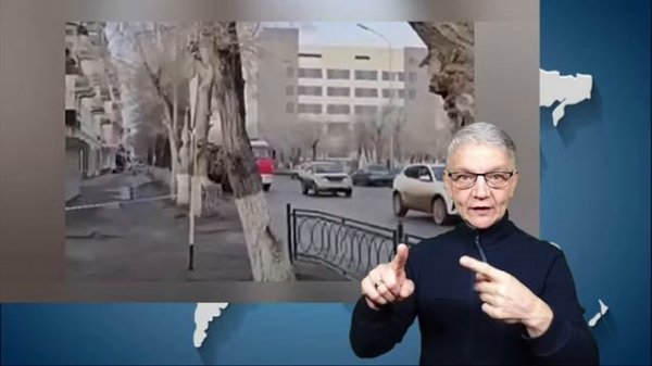 новости глухих 21.2.2026