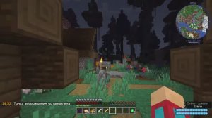 Путешествие [ 11 серия ] катаюсь на драконе