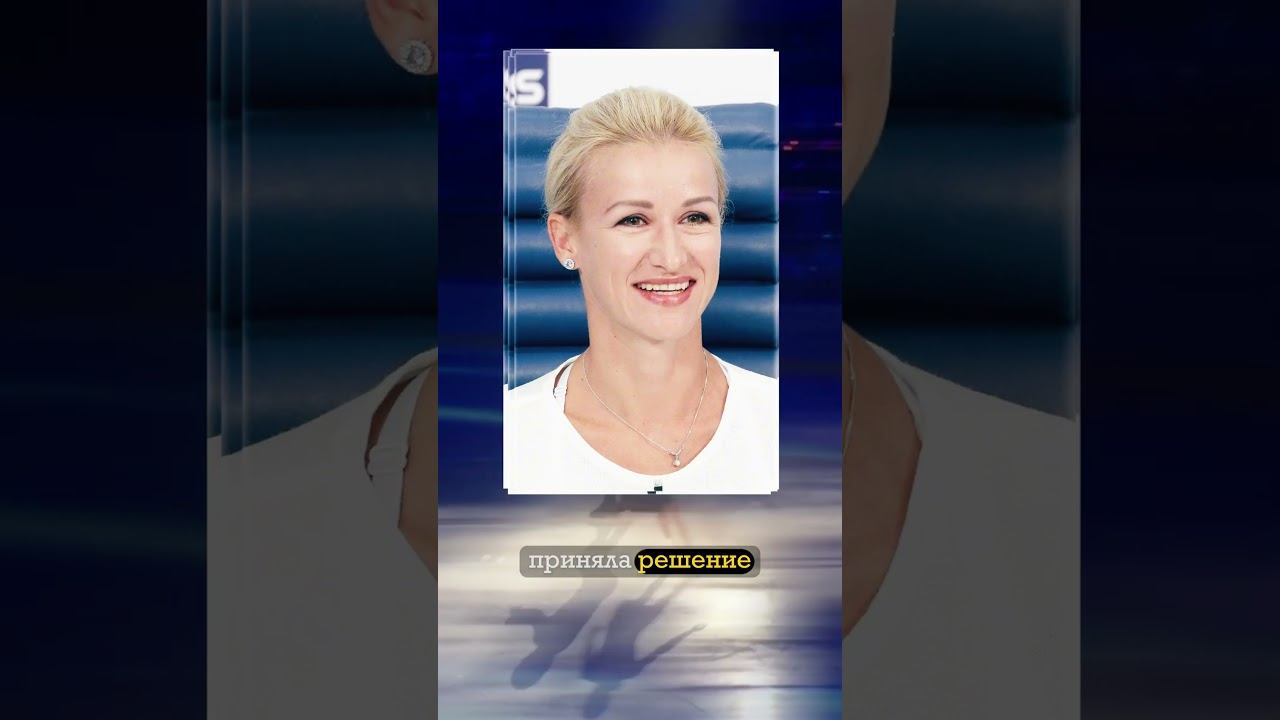 Сменила украинское гражданство на российское и стала звездой. Татьяна Волосожар