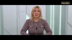 Люди за рубежом хотят знать правду