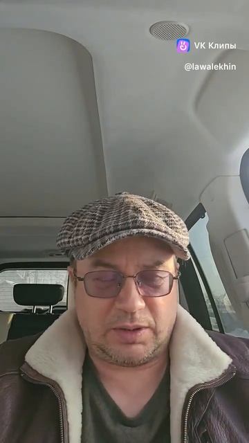 Дефект в машине? Вот как вернуть её обратно #потребитель #авто