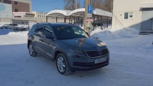 Kodiaq 2020 (2021) дизель