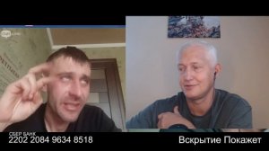 Математика це москалькая наука