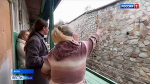 Жители улицы Ломоносова в Ялте обеспокоены состоянием подпорной стены вблизи жилых домов