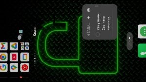 Создал доски хейта и Лучшего в чикен ган!!!