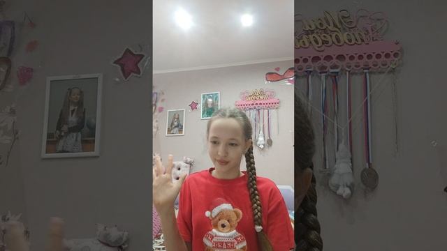 ГРВМ смотреть онлайн