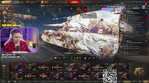 🔥ЧЕЛЛЕНДЖ ОТ ЛЕСТЫ 150 ФРАГОВ ЗА ТАНК🌺СЕРИЯ 3🔥| Мир Танков 21.02.2026