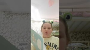 чото делаем