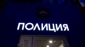 Шуточное Ограбление Банка ! Детские ролевые игры