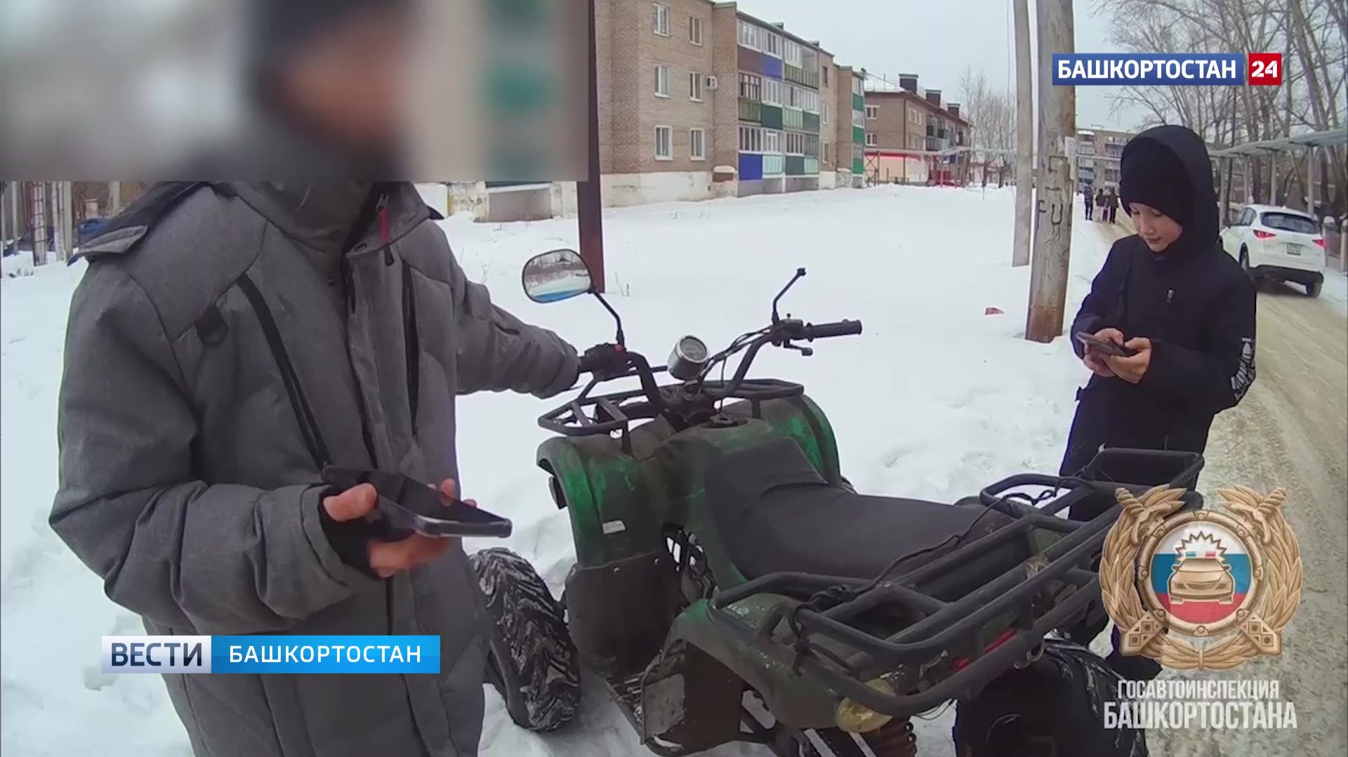 В Стерлитамакском районе Башкирии поймали 12-летнего ребенка за рулем квадроцикла смотреть онлайн