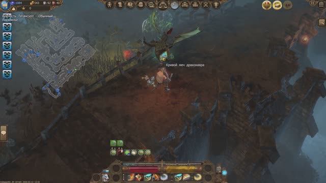 КРЕПОСТЬ ТЕГАНСУОЛ