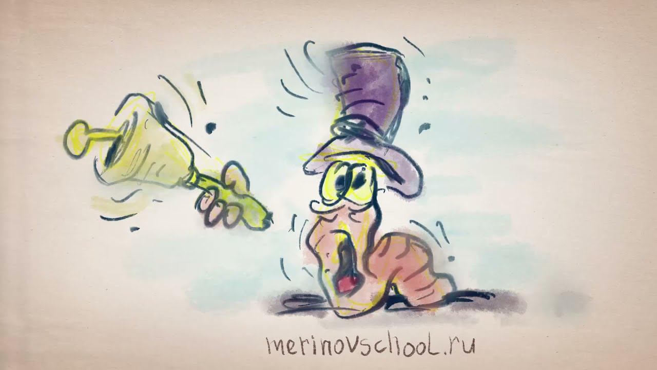 Начинаем занятия в Merinov Animation School смотреть онлайн