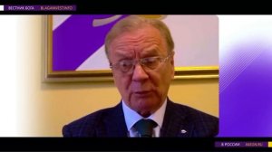 ВЕСТНИК БОГА - В РОССИИ 🇷🇺 🙏🌍 РОСТОК ОТЕЧЕСТВА - #blagayavest.info › Благая Весть.