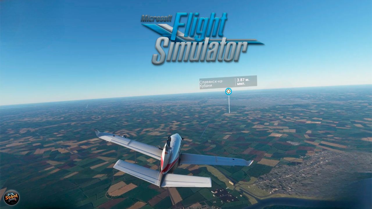 Microsoft Fly Simulator 2020. Маршрут Анапа - Краснодар смотреть онлайн