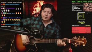 Александр Блок & Свой Своим - Принимаю тебя