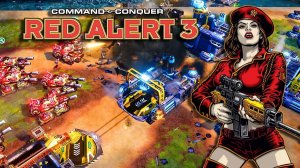 Хорошо забытое старое Command & Conquer: Red Alert 3 (кампания за СССР) часть 1