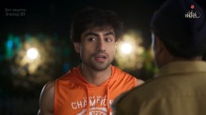 Без защиты 89 серия (сериал, 2018)