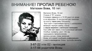 ЯЯЯЯЯЯ ВРРРОАДЕЕДДЕЕ ННАЧИИАННАЮЮЮ ППООННИИАММАААТТЬЬ..... ЭЭТААТООТО ЖЖЕЕАССТТЬЬ!!! ЗААЙЧЧИИК #4!!!