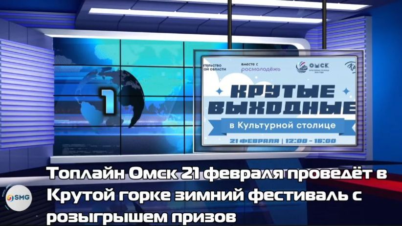 Расскажем, как топливные сети становятся площадками для фестивалей и спортивных событий