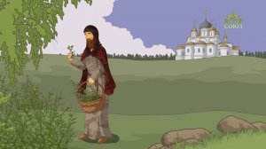 День ангела. 23 февраля