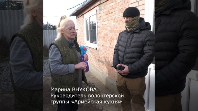 Передали гуманитарную помощь нашим бойцам в ЛНР смотреть онлайн