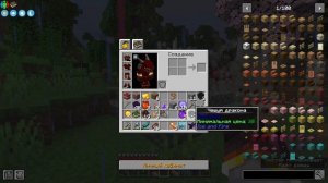 Новое Начало [LP] #11 пополнение питомцев